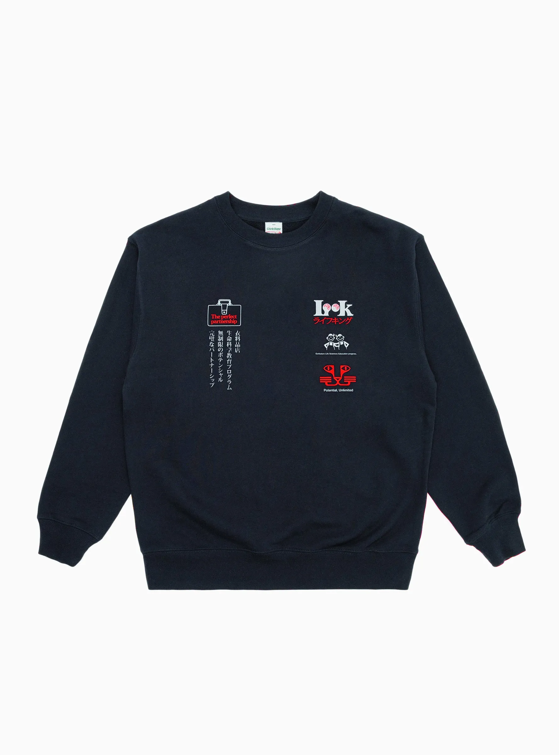 Partnership Sweatshirt Navy